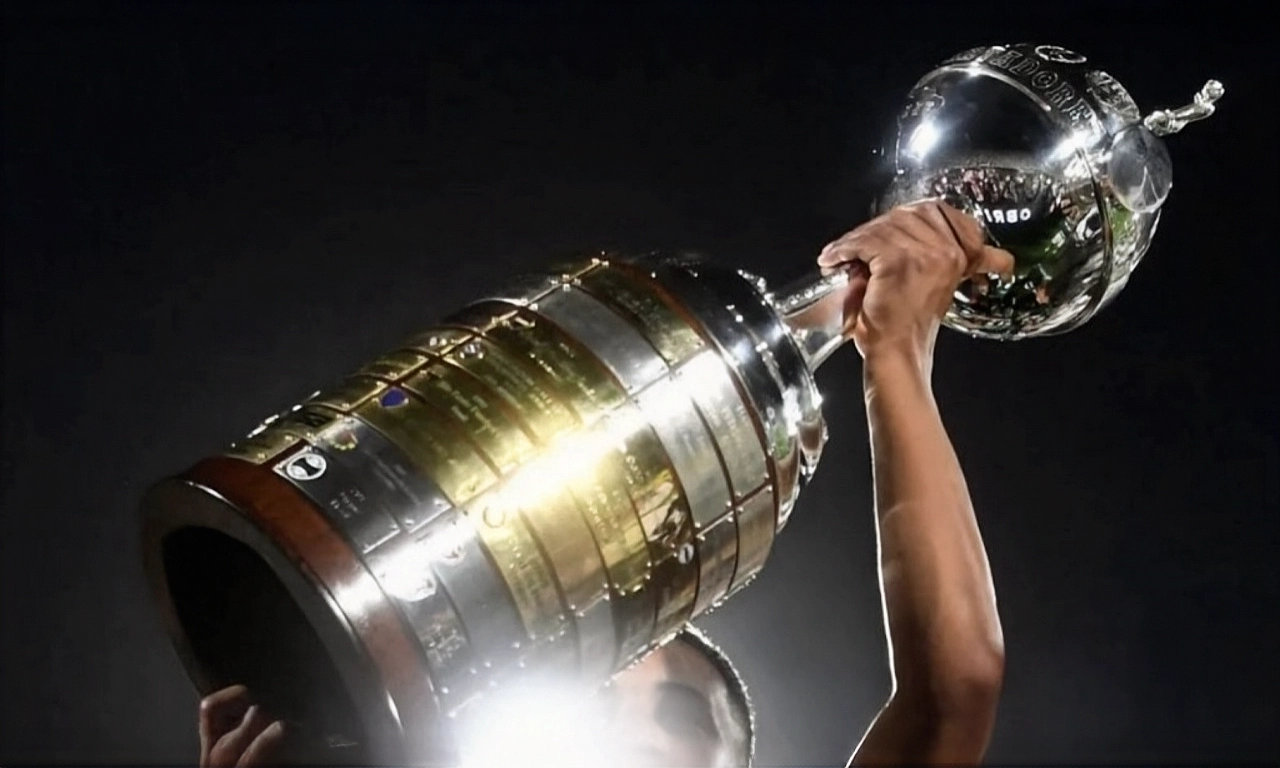 Copa Libertadores de América